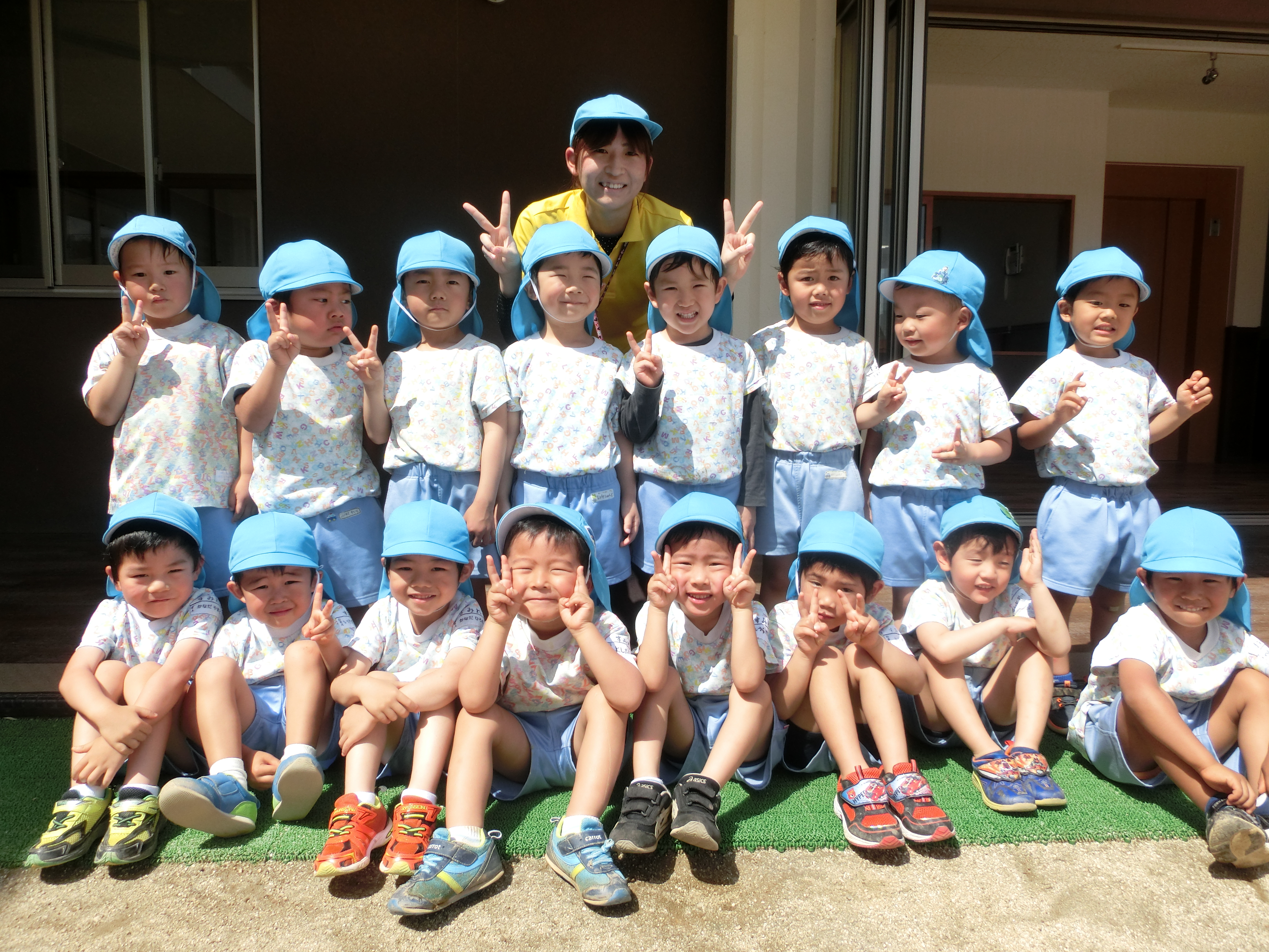 お友だちできたかな | 学校法人愛和学苑 美鈴幼稚園