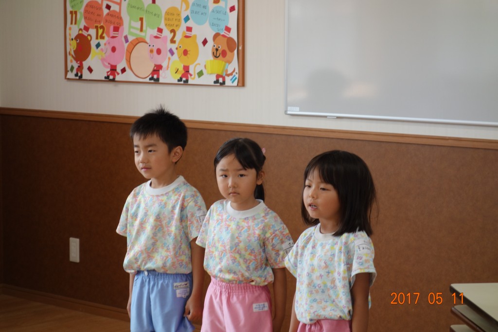 DSC01659
