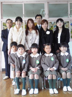 ありがとう！ | 学校法人愛和学苑 美鈴幼稚園